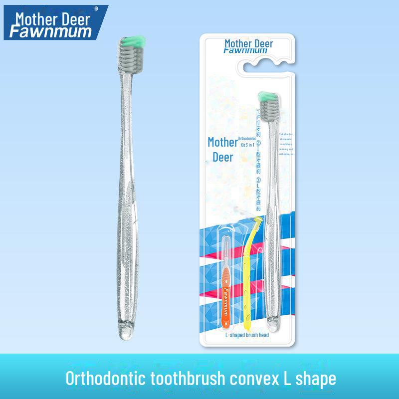 

Ортодонтическая зубная щетка Deer Mom с мягкой щетиной для брекетов - портативная, ручная чистка для взрослых
