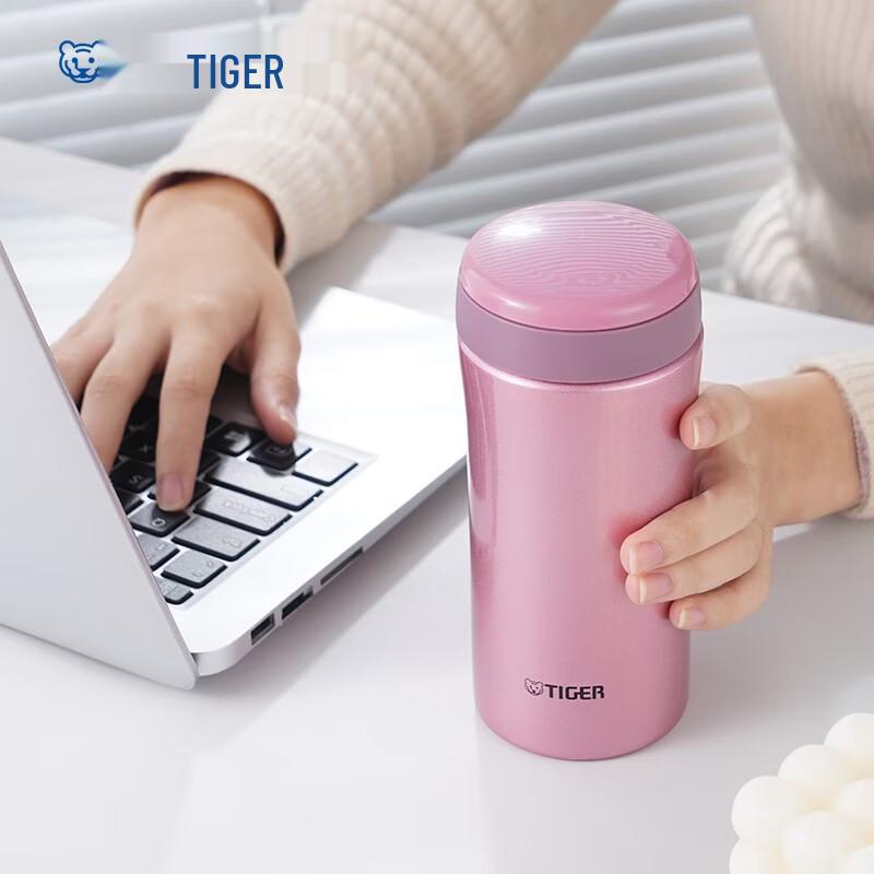 Tiger MMK-A35C Stainless Steel Vacuum Flask