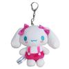 Sanrio Cinnamoroll Favorite Color Mascot Pink PK Keychain Mascot Holder