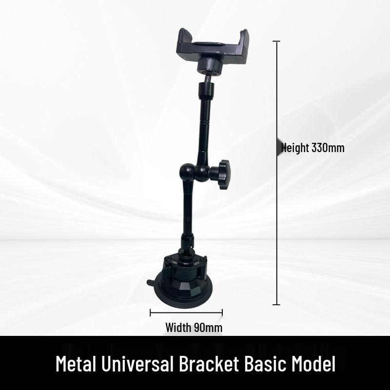 

Anti-Shake Suction Cup Phone Holder for Car and Sports Live Streaming