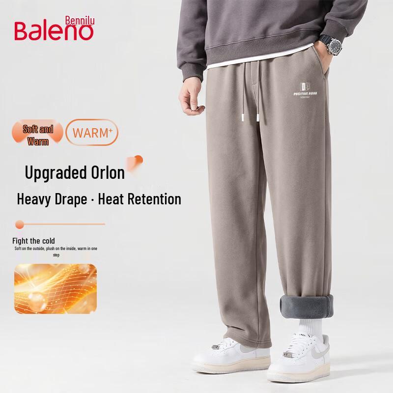 Baleno Men's Winter Warm Wide-Leg Casual Pants
