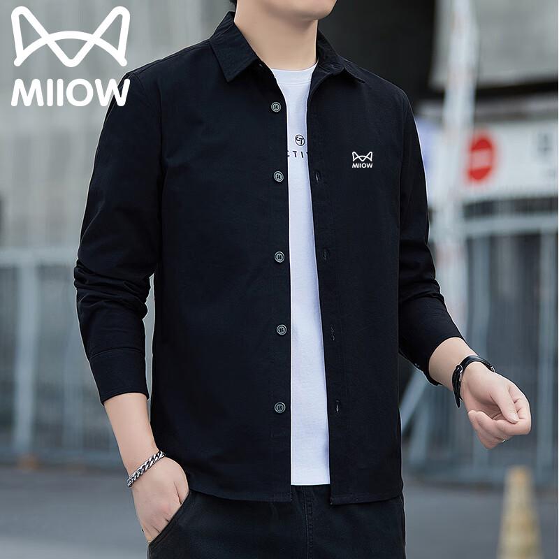 

Men s Casual Wrinkle-Resistant Cotton Shirt 3XL