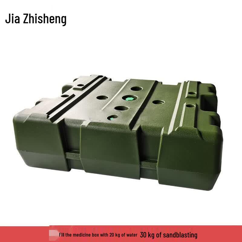 JiaZhiSheng Combat Fitness Training Medicine Box (Type D)
