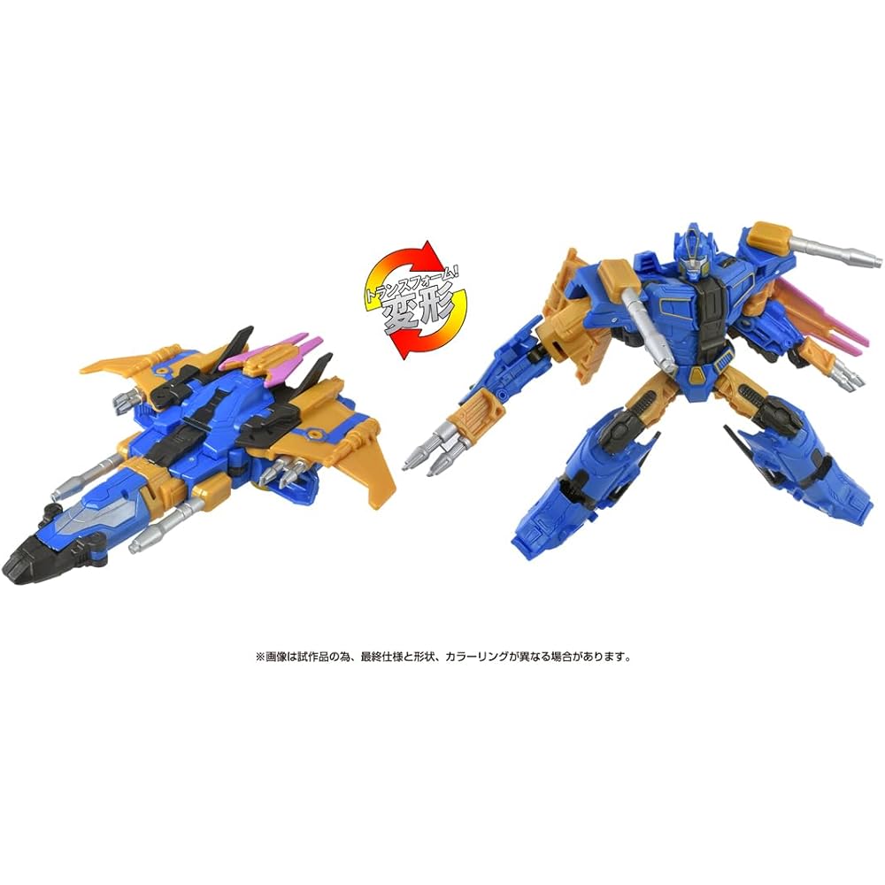 Transformers One OD-04 Deluxe Class Sentinel Prime Action Figure Collectible Toy