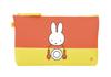Design NUU Miffy Free P+g (meal) PG-39504