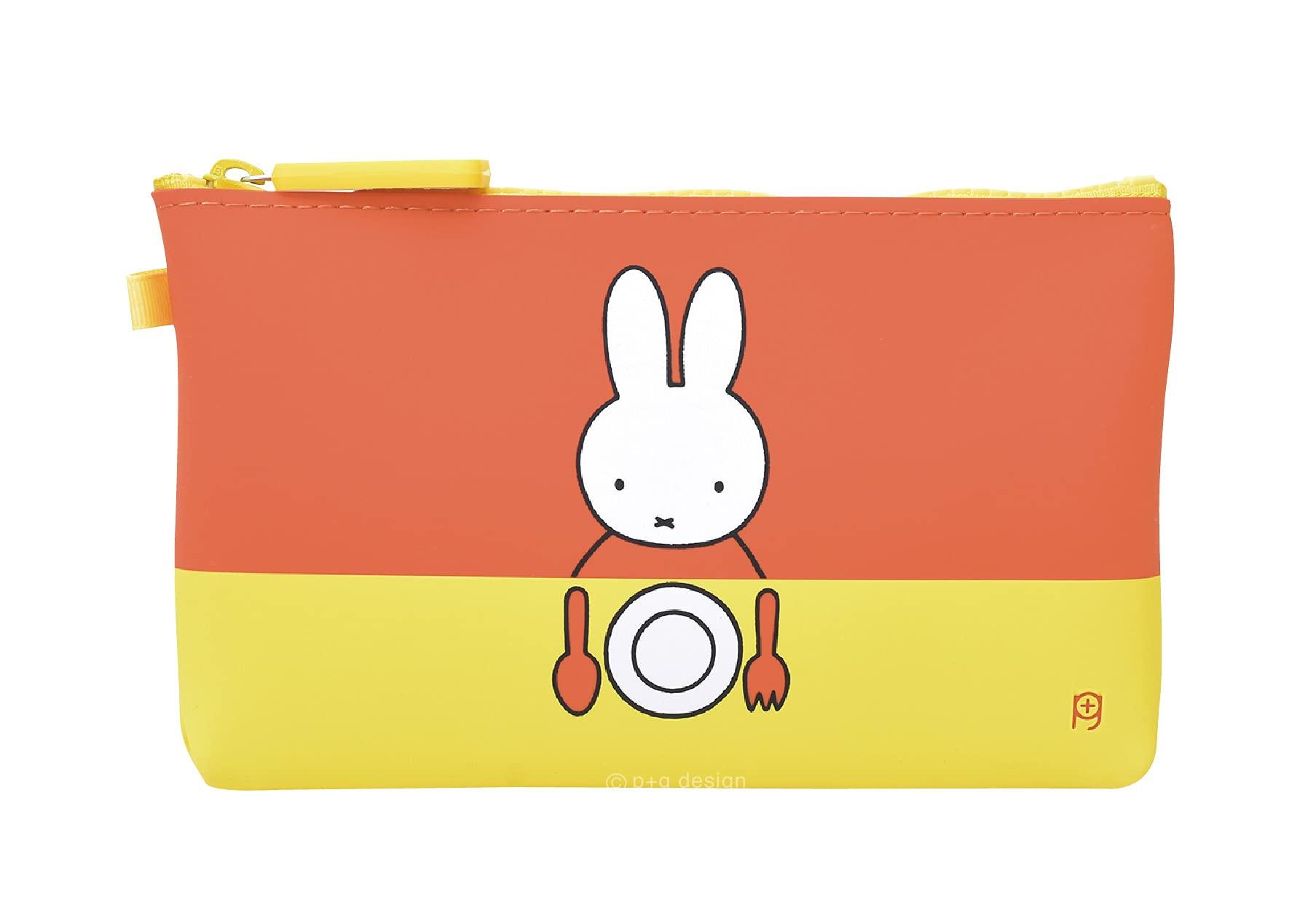 design NUU Miffy free p+g (meal) PG-39504