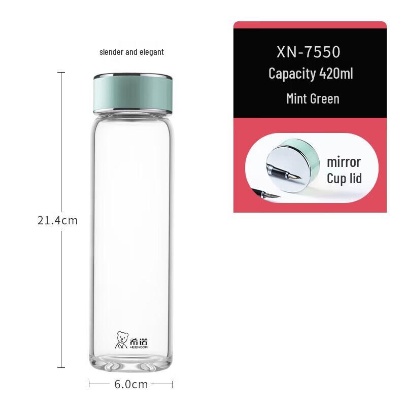 Xinuo XN-7550 Single-Layer Glass Water Cup