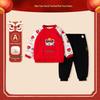 Thickened Baby Set: Pure Cotton Home Clothes for Boys & Girls - Padded for Warmth In Autumn & Winter