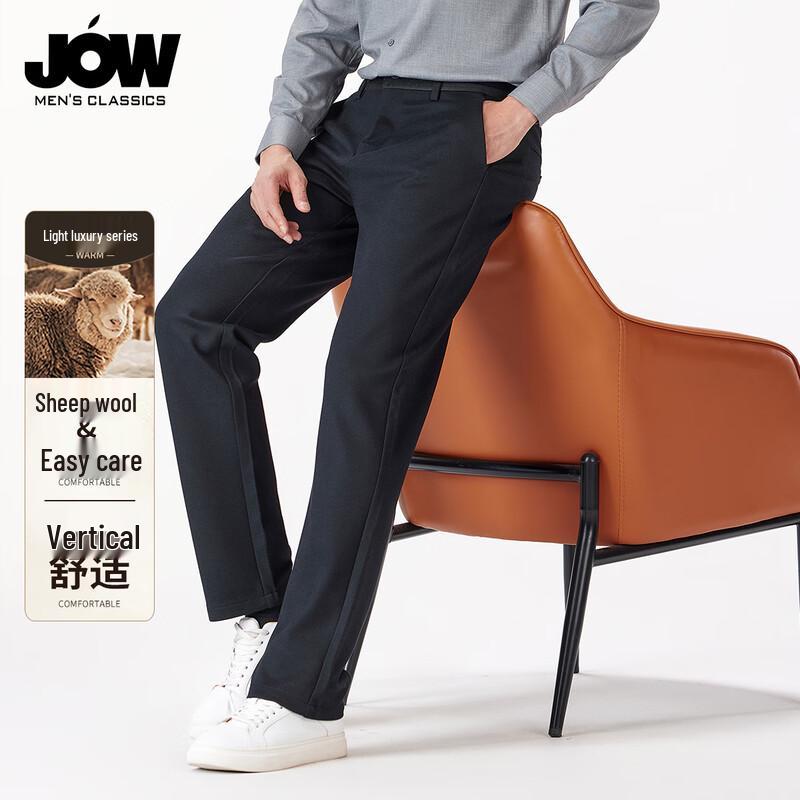

JOW Men s Wool Blend Thick Straight Leg Business Casual Pants 40