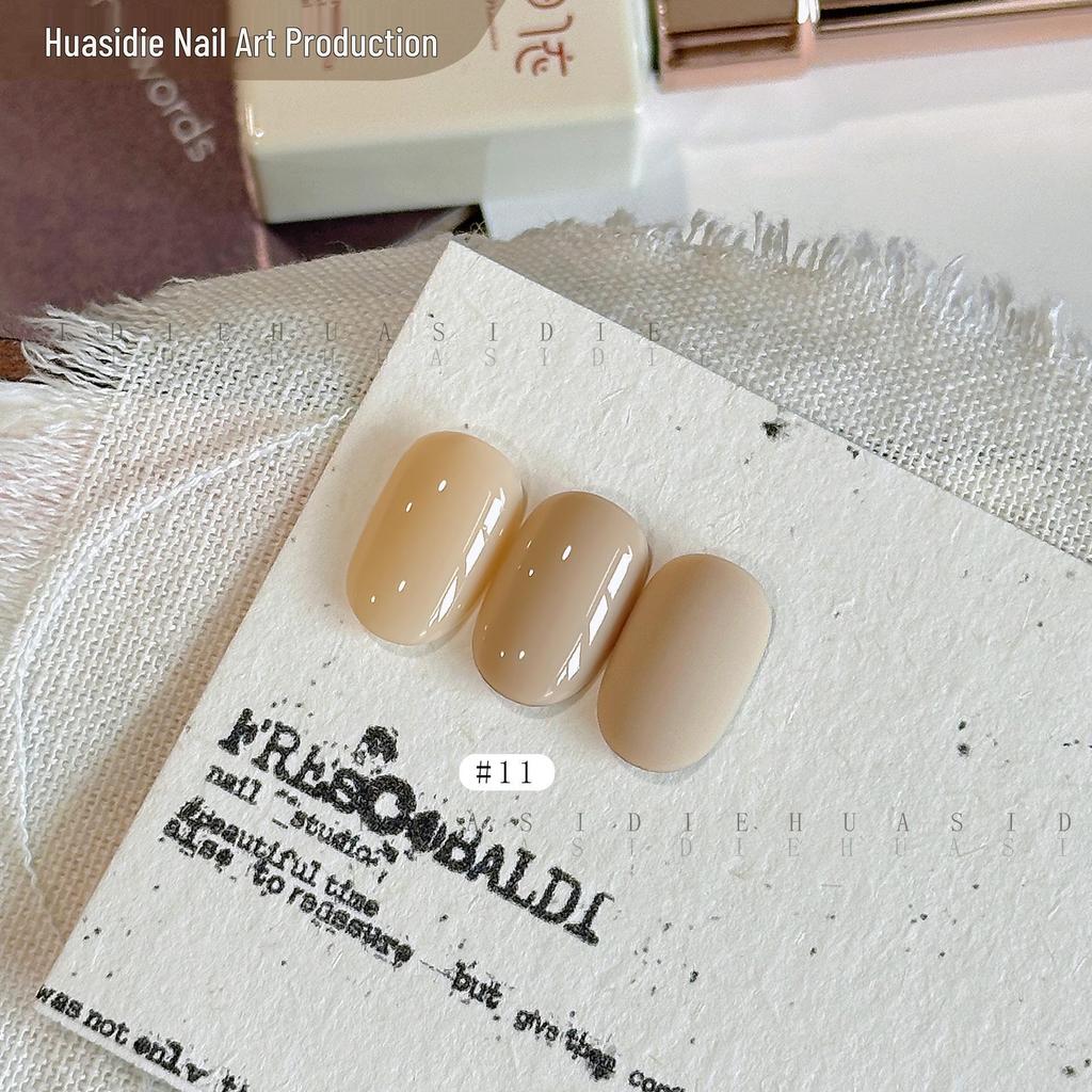 Island Sweetheart 12-Color Nail Gel Polish - Spring/Summer Macaron Collection (15ml)