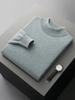 Men's Half-High Collar Wool Sweater - Thin, Warm Knitwear for Autumn/Winter
