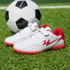 Double star football shoes, children's broken nails, boys, primary school students, girls, young children, eight special non-slip and wear-resi