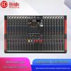 HuiDu Professional Conference & Audio Equipment (CN version)