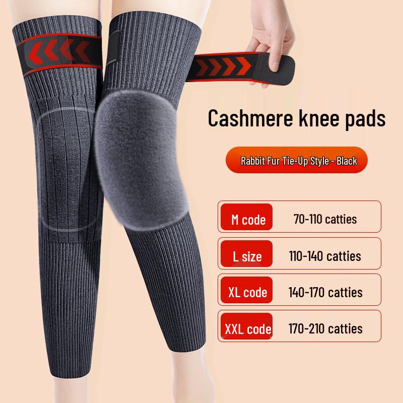 LANGSHA Cashmere Lined Thermal Knee Support (Pair)