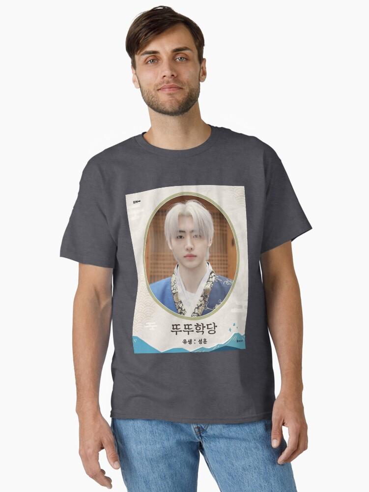 ENHYPEN Sunghoon / Park Sung-hoon / ENHYPEN Classic Unisex T-Shirt
