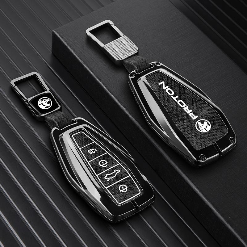 24-Inch Protective Key Cover & Accessories for Proton X70/X50 Cars