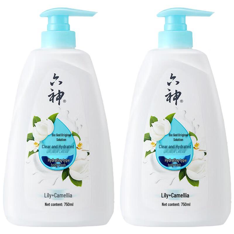 Liushen Refreshing & Hydrating Shower Gel - Value Pack