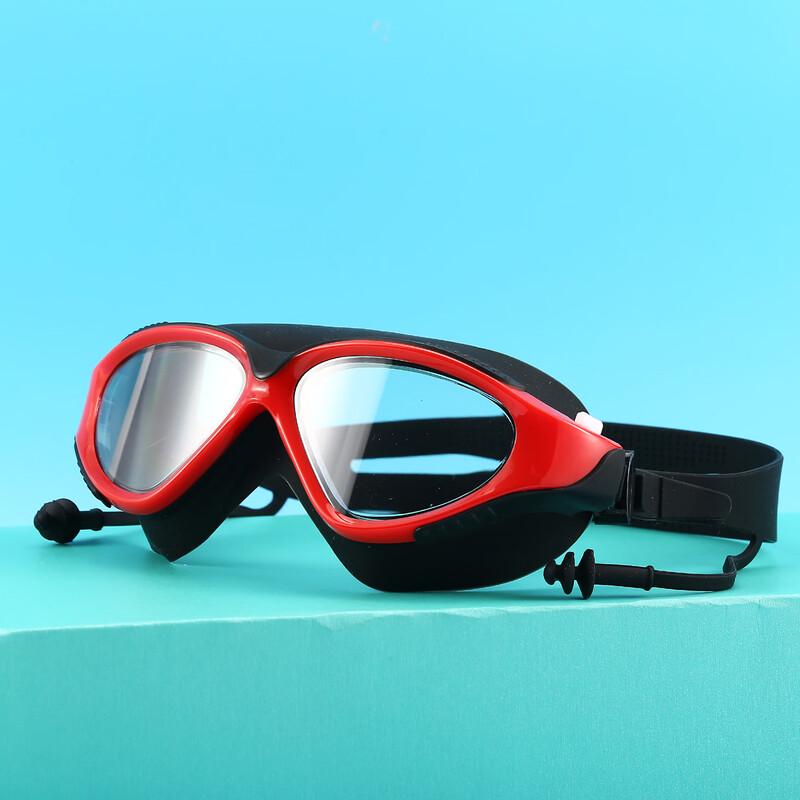 

MDNG High-Definition Anti-Fog Large Frame Swimming Goggles