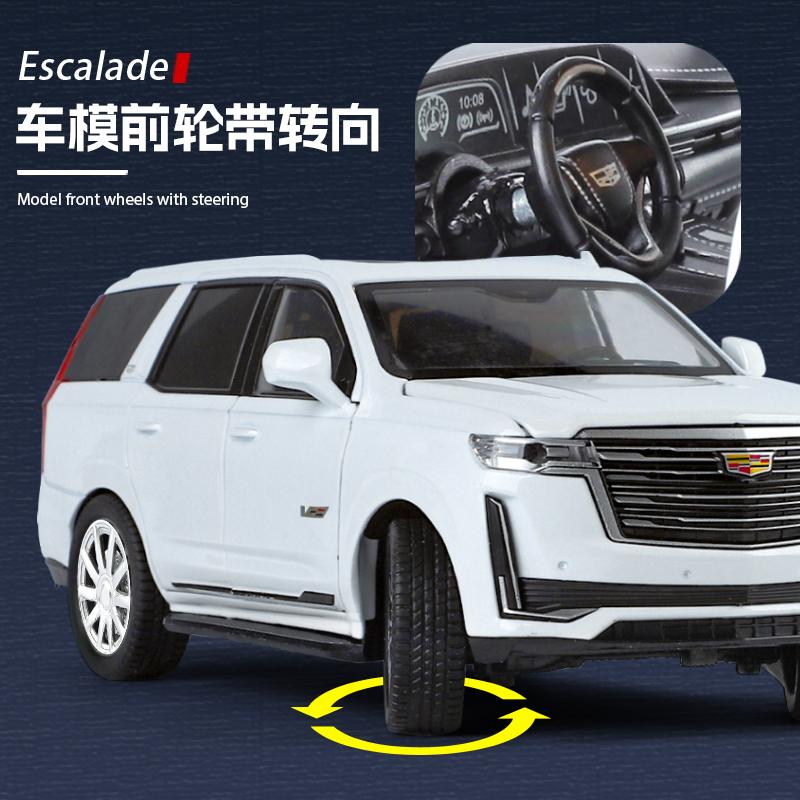 1:24 Cadillac Escalade 5th V Off Road SUV Alloy Metal Diecast Model Car Home Trendy & Desktop Display Ornament Birthday Gift Toy