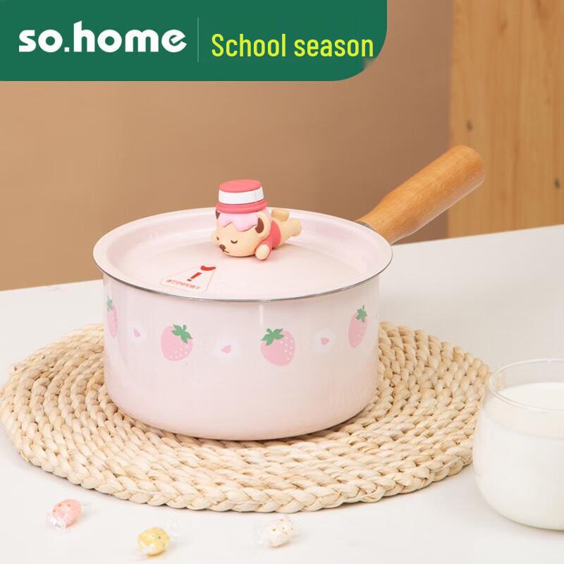 Sohome Teddy Collection Enamel Milk Pot
