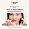 CHANDO Three-Color Contour & Highlight Palette