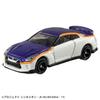 Takara Tomy Dream Tomica Shinkalion CW Tomica Nissan GT-R (E8 Tsubasa) Diecast Car, Ages 3+