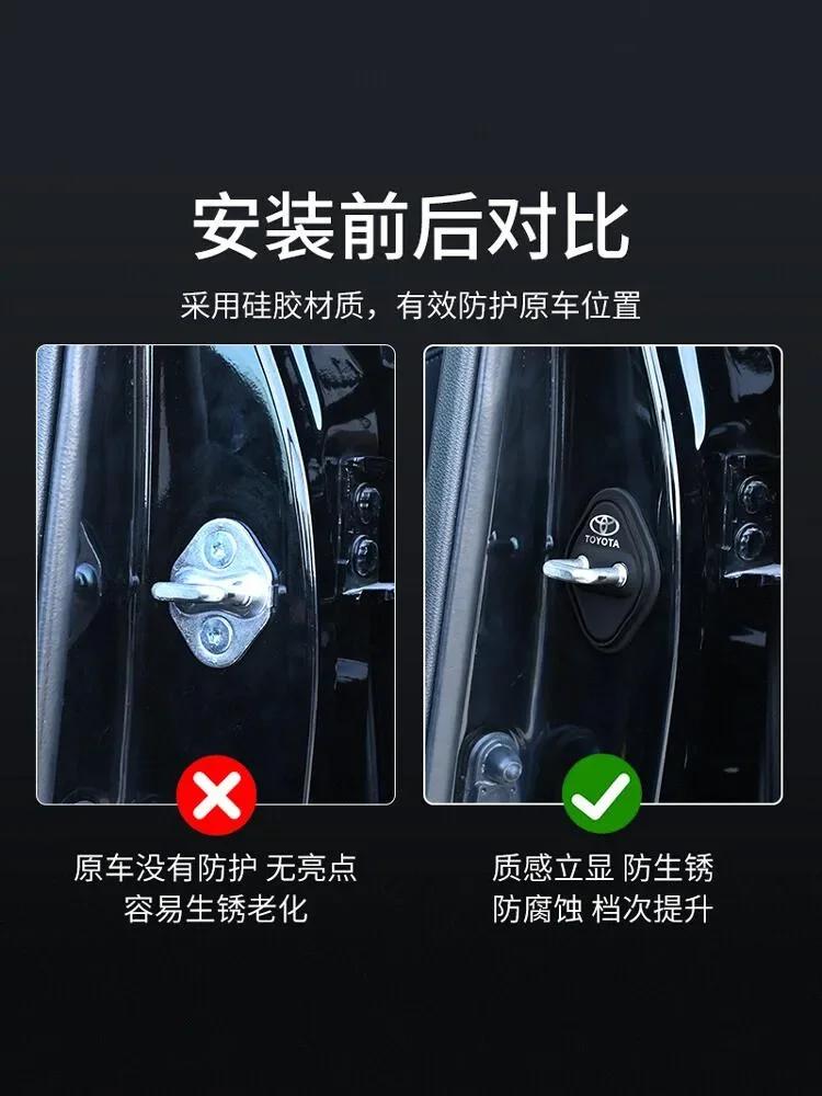 Hebilla Bloqueo Puerta Coche De Silicona 4 Piezas Cubierta Protectora Para Toyota C-HR HIGHLANDER CAMRY RAV4 YARIS VIOS