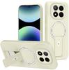 Xiaomi Redmi Note 15 Pro Magnetic Skin-Feel Case with Stand for Note 14 Pro