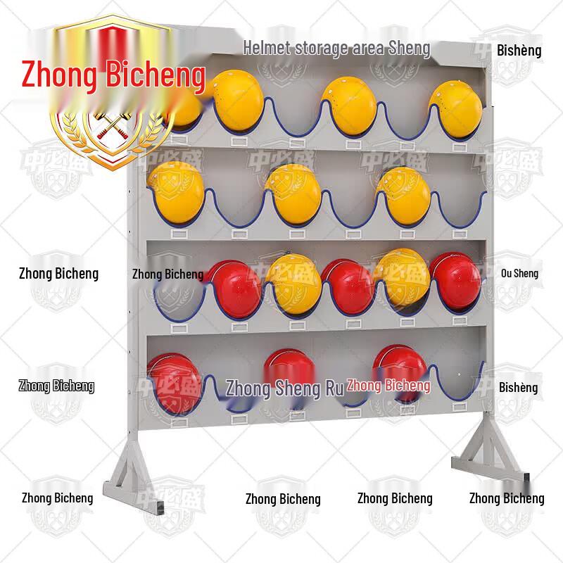 Industrial Safety Helmet Storage Rack