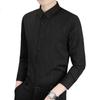 ROMON Men's Long Sleeve Shirt, Spring And Autumn Business Dress Shirt, Casual Slim Fit Undershirt Jacket, Black, 4XL