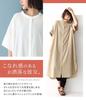 Oshare Walker Collar Short Sleeve Shirt Long Shirt Short Loose Plus Sizes Layered wfn0239 n'OrLABEL [Band Dress] Women's Dress, Spring/Summer,