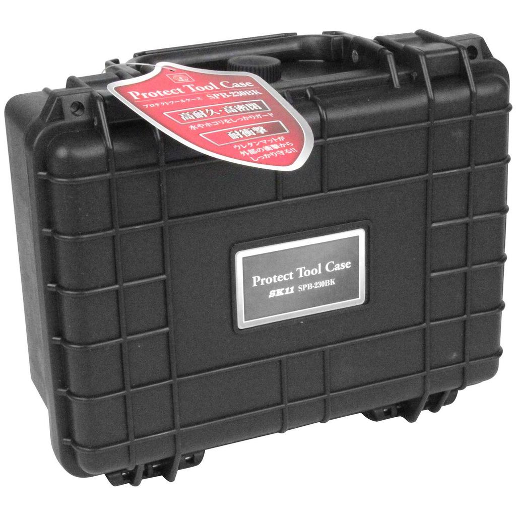 SK11 Protect Tool External Width 230 X Depth 192 X Height 111 Case, Dimensions Mm, SPB-230BK