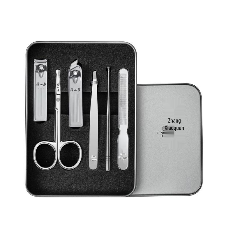Zhang Xiao Quan 6-in-1 Stainless Steel Personal Grooming Kit