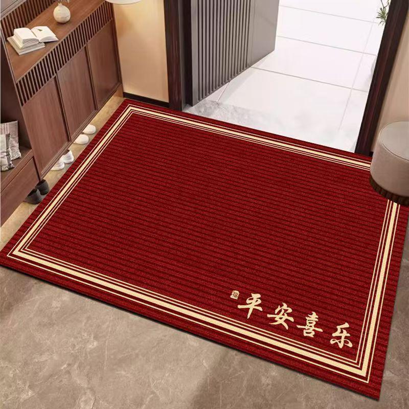 Chinese Style Red Non-slip Festive Entrance Door Mat