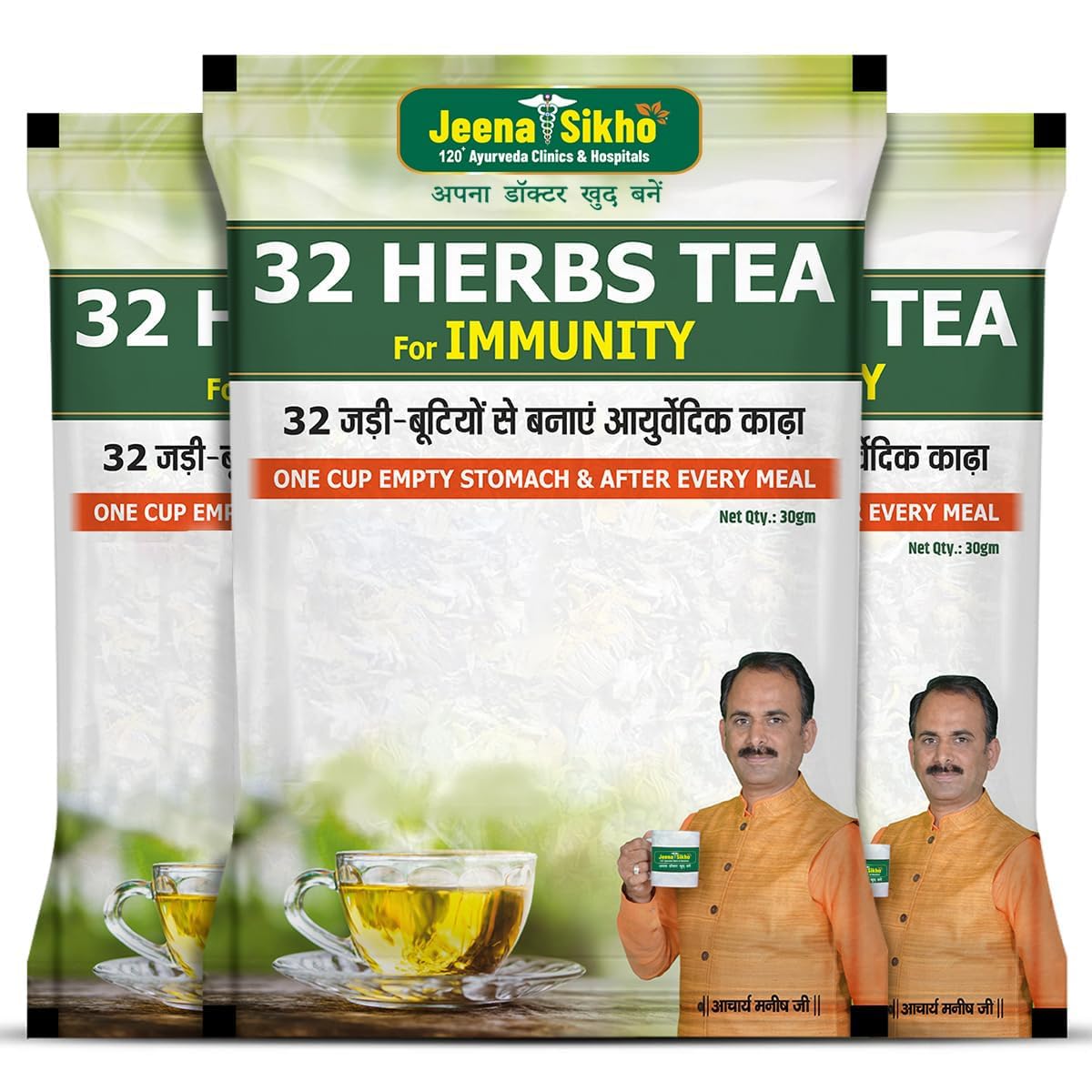 Jeena Sikho 32 Herbs Tea Herbal