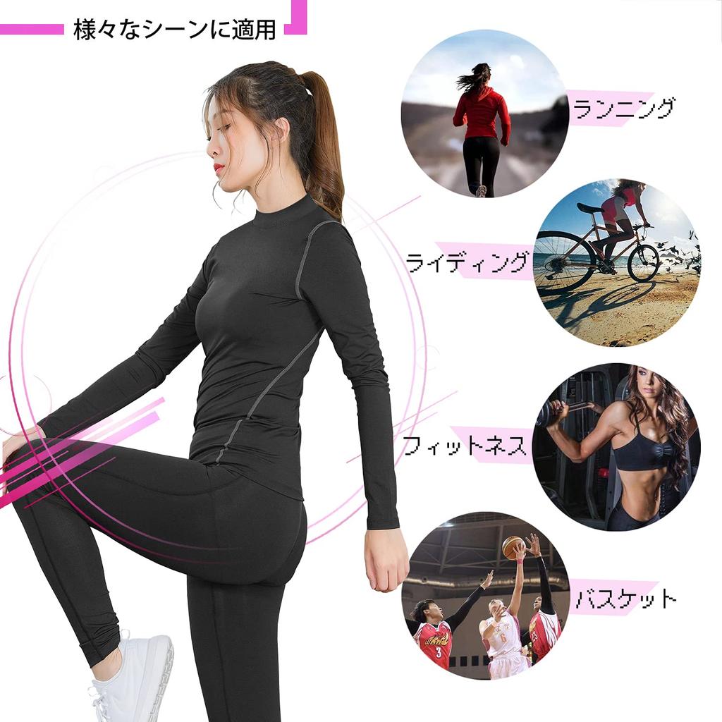 [Sillictor] Women's Sports Inner Shirt, Brushed Lining, High Neck, Long Sleeve, Compression Tops, Underwear [Ventilation, Quick Drying, Heat