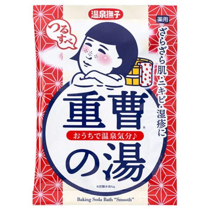 Ishizawa-Lab - Hot Spring Baking Soda Smooth Bath Salt