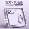 Applicable to Apple 17promax mobile phone case new iPhone16Pro liquid silicone 15Pro camera button 14
