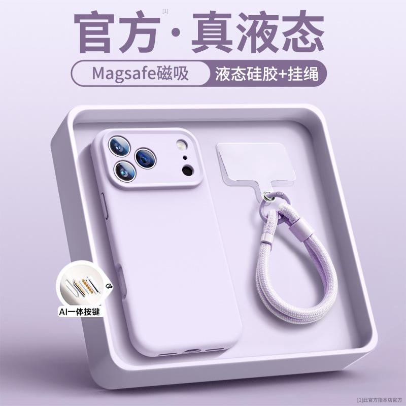 Applicable to Apple 17promax mobile phone case new iPhone16Pro liquid silicone 15Pro camera button 14