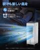 Eleiyak Cooling Cold Air Fan 3 Cold Packs 6L Water 3 Levels of Air Automatic Up and Down 7 Hours Off Remote Panel Comes with 60W Energy Power Cold Air