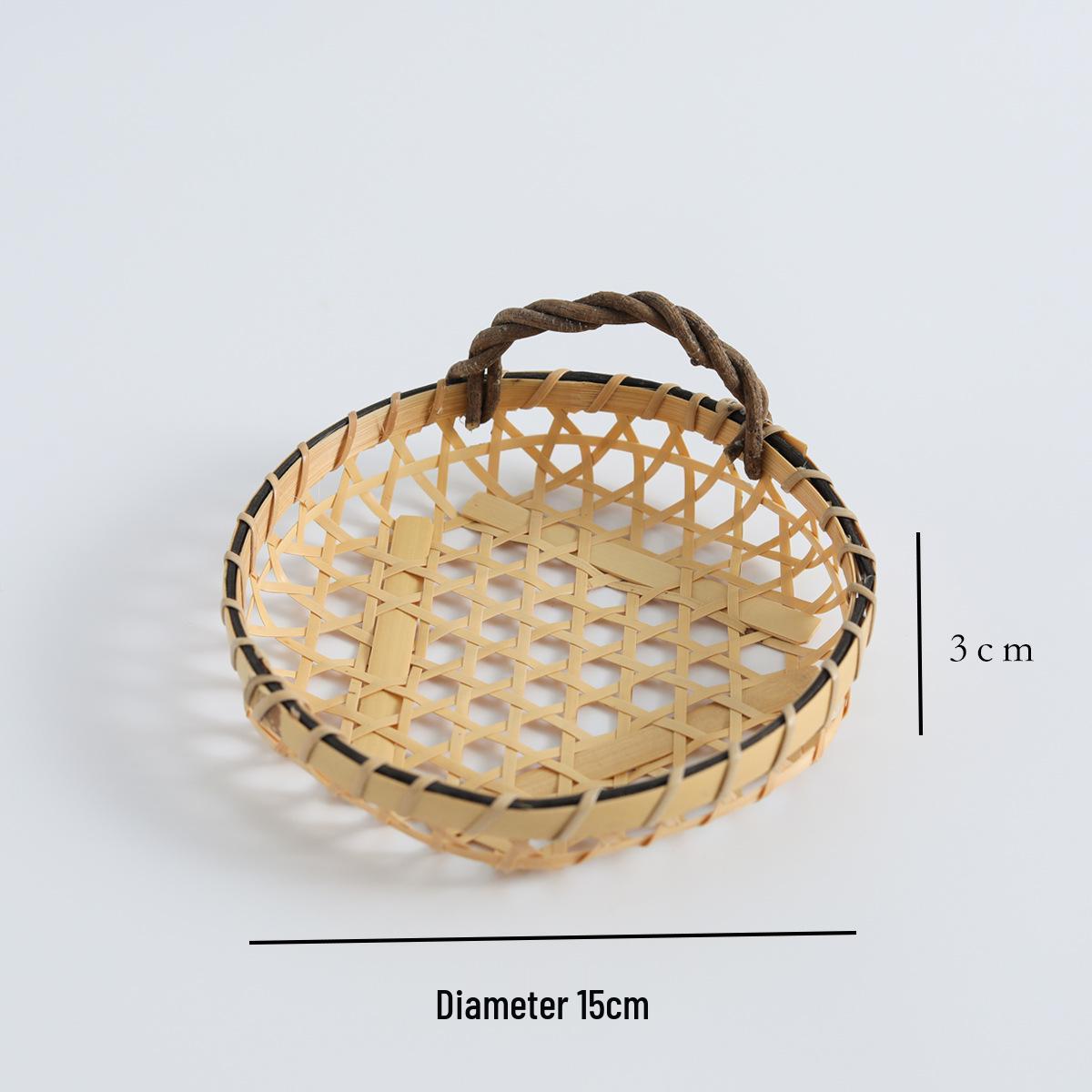 

Bamboo Woven Handicraft Basket for Snacks & Fruits - Japanese Cuisine Dining Plate