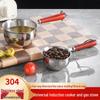304 Oil-Repellent Stainless Steel Mini Pot: Ideal for Sautéing, Drizzling, and Pouring Hot Oil In the Kitchen