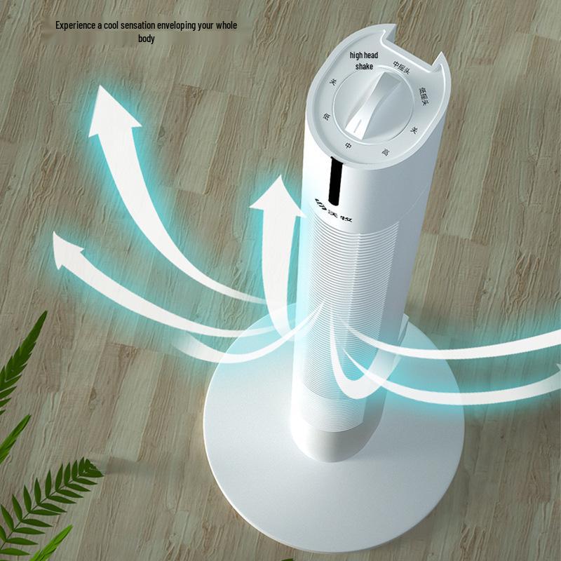 Womu Leafless Tower Fan - Remote-Controlled, Quiet, Oscillating, Vertical Home Fan with Timer for Room or Dormitory Use