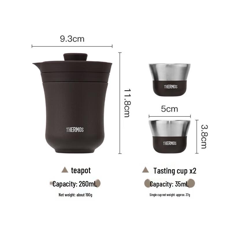 THERMOS Vacuum Insulated Tea Pot and Cup Gift Set