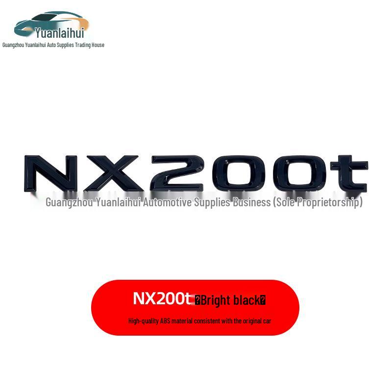 Emblème de Badge Arrière Compatible Lexus NX200/NX200t/NX300