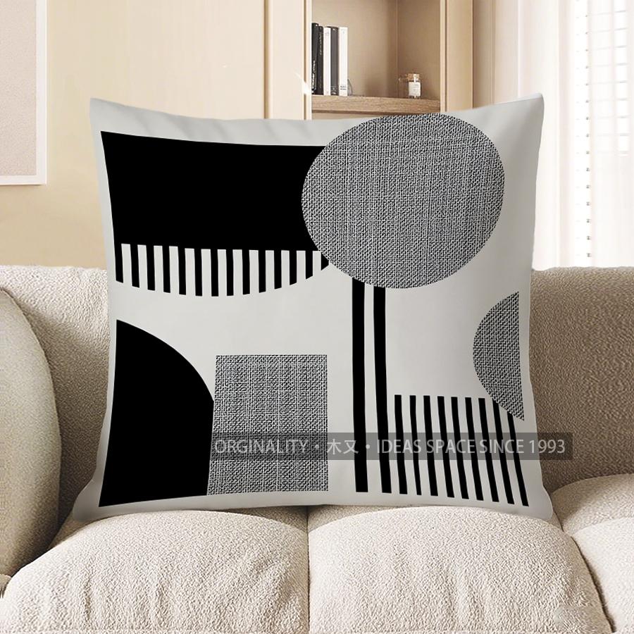 Home Decor Modern Abstract Geometric Pattern Throw Pillow Pattern Cushion Cover Suitable For Sofa Bedroom Car Pillow Cover 40x40cm
