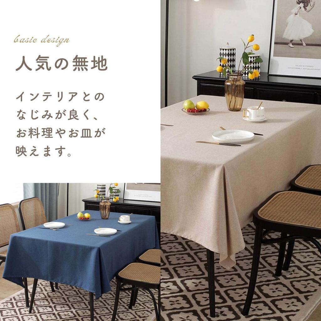 MARCK Tablecloth, Water-Repellent, Stylish, Nordic Design, Plain, 140 X 240 Cm, Cotton-Linen Blend, Polyester, Rectangular, Machine Washable, Stain-Re