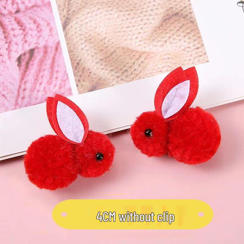 Furry Ball Plush Rabbit DIY Lantern Accessories - Cute Cartoon Hair Clip with Icelandic Wool for Kids, Mid-Autumn Festival.