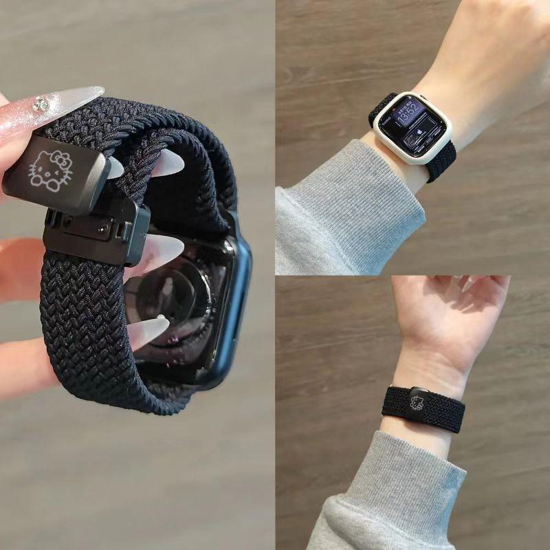 Magnetic Woven Strap for Apple Watch - Sporty Cat Design