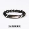Natural Bracelet for Men Women Everyday Wear